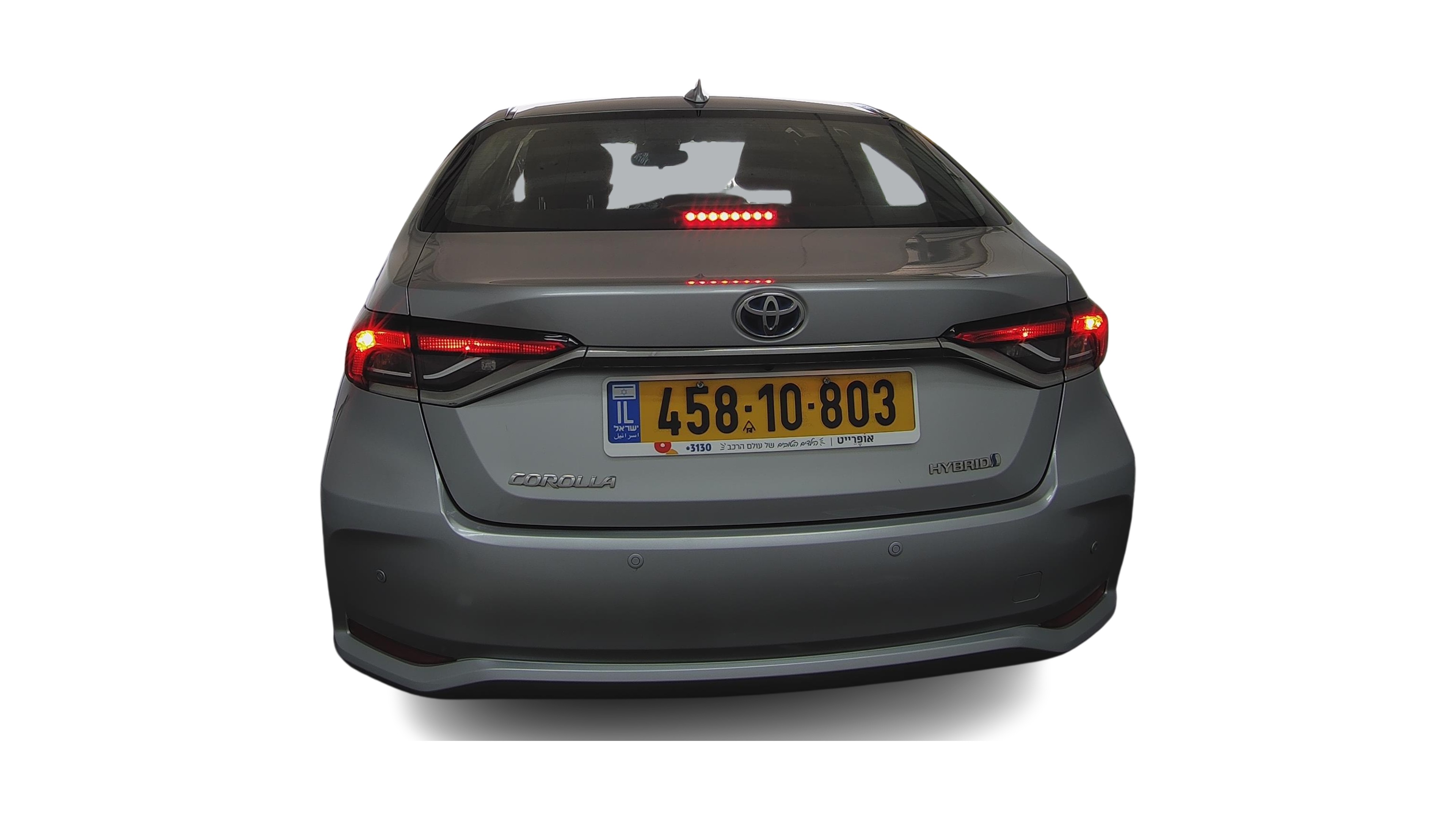 טויוטה קורולה