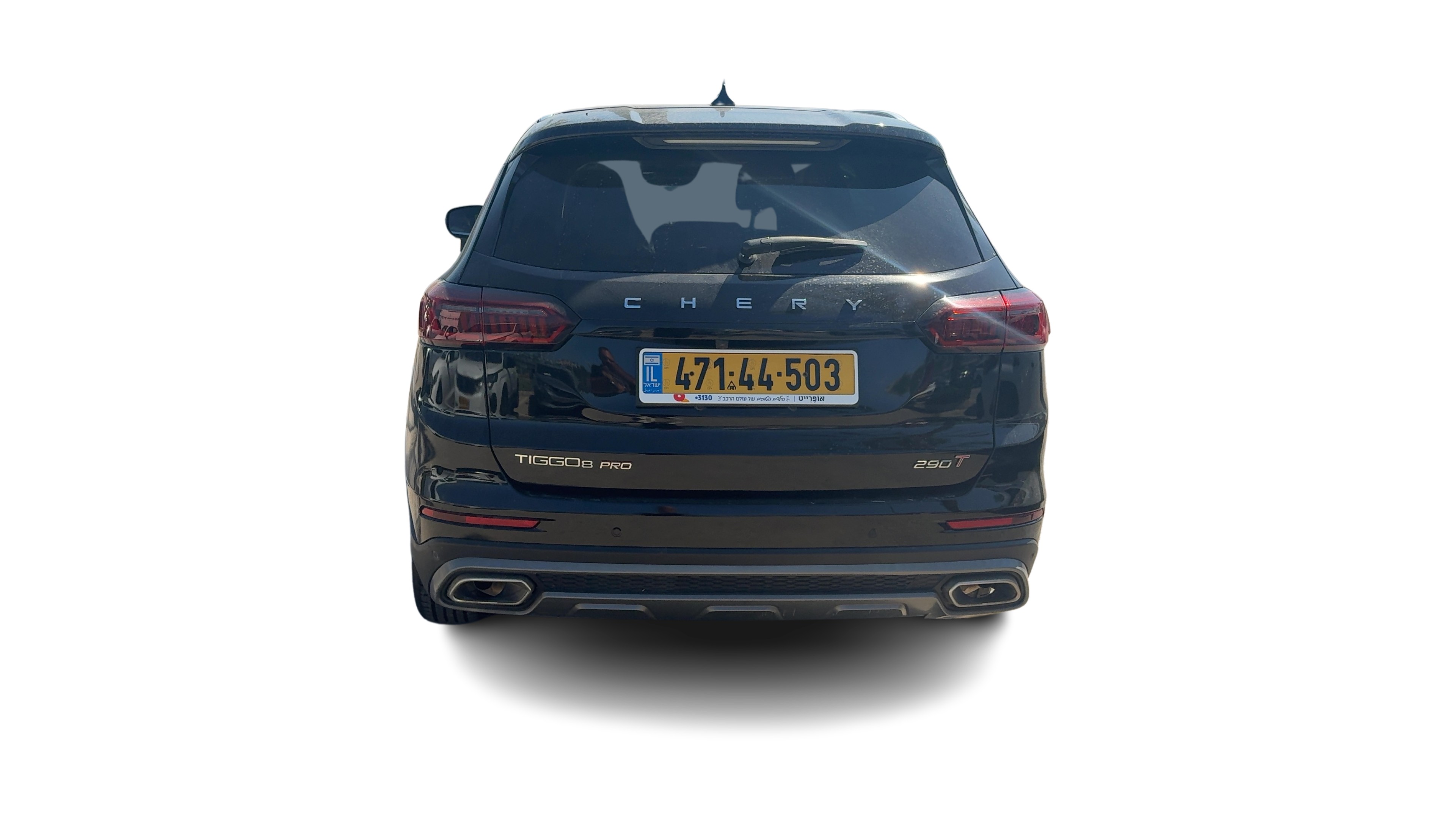 צ'רי TIGGO 8 PRO