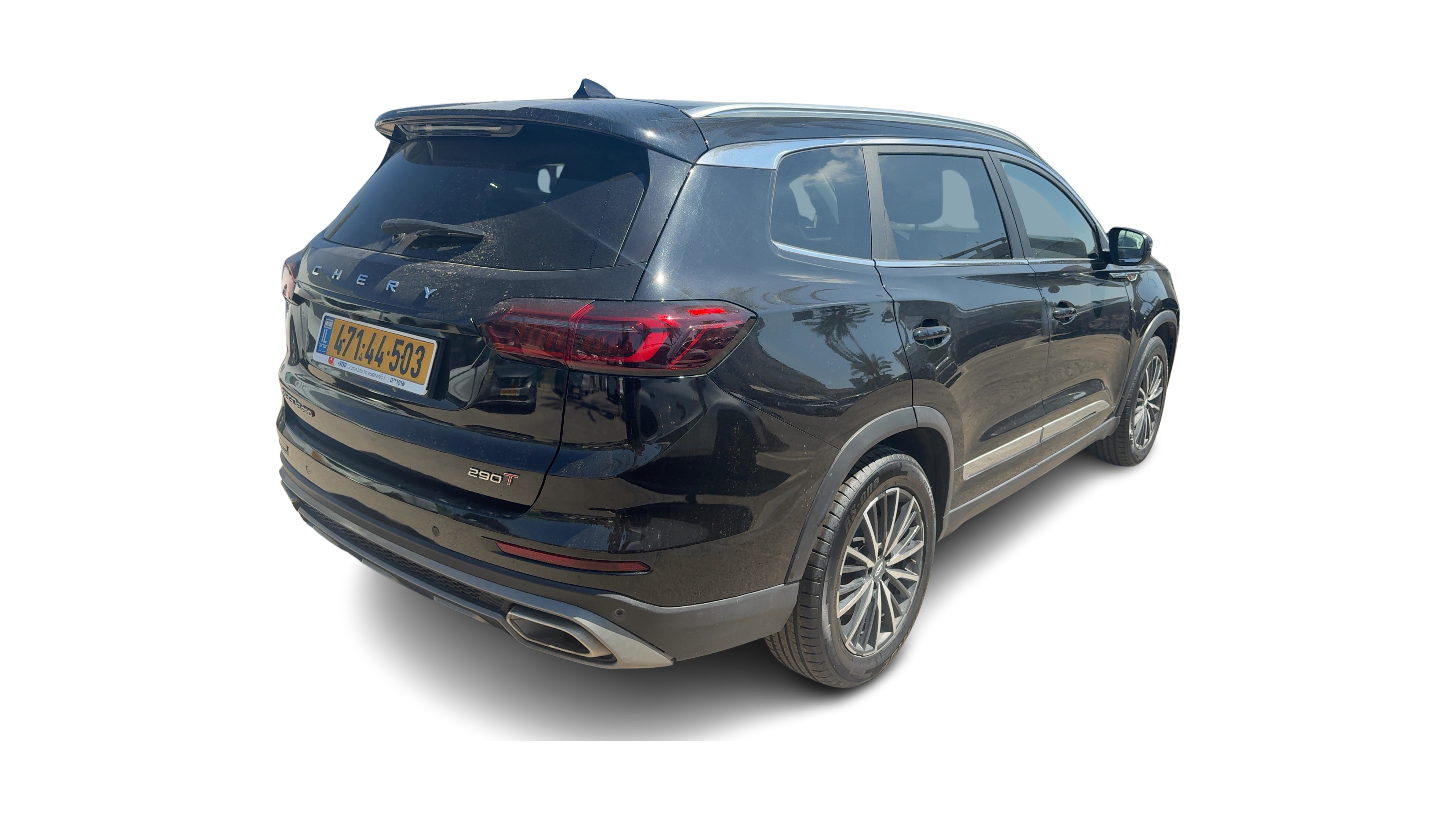 צ'רי TIGGO 8 PRO