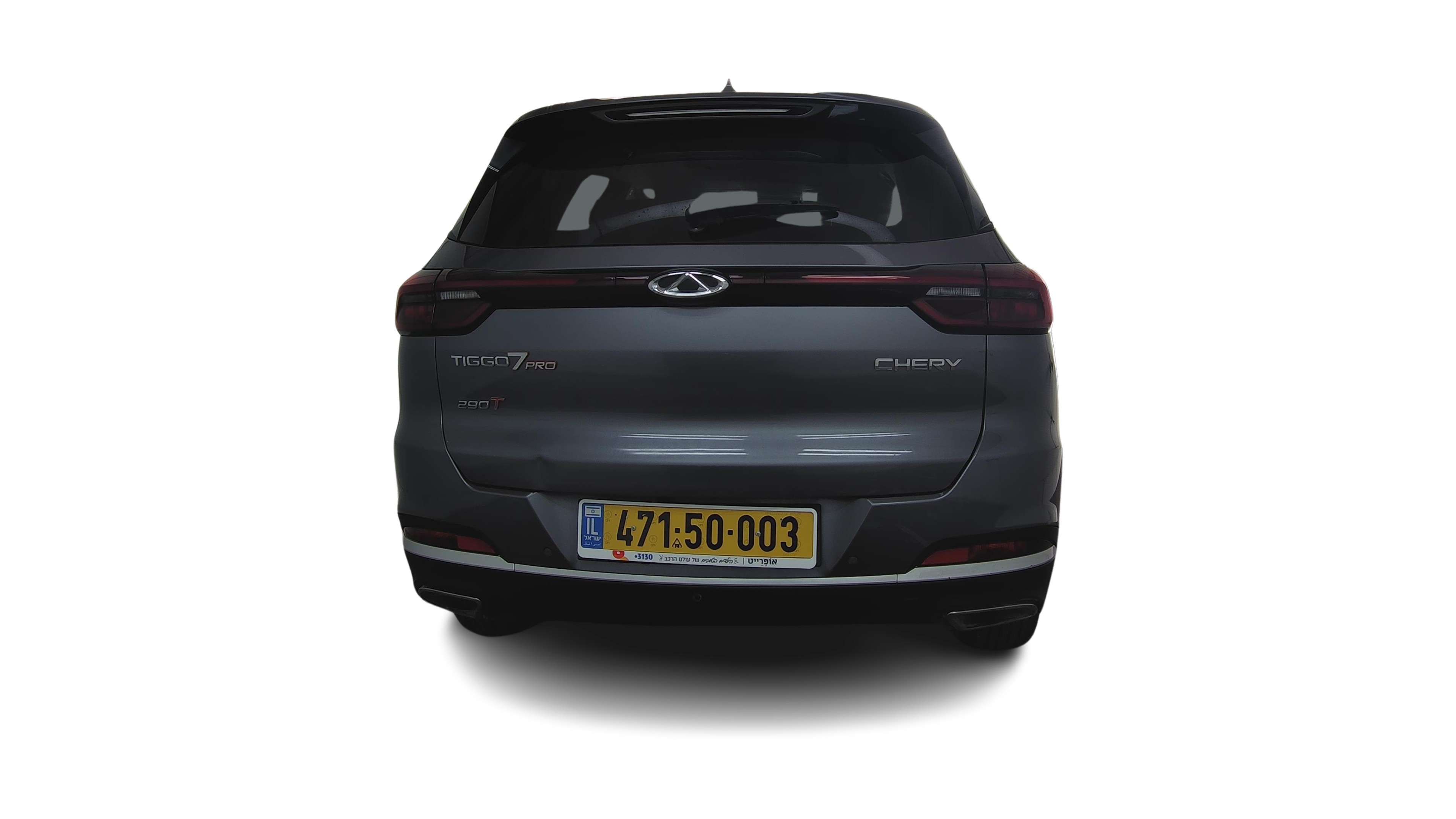 צ'רי TIGGO 7 PRO