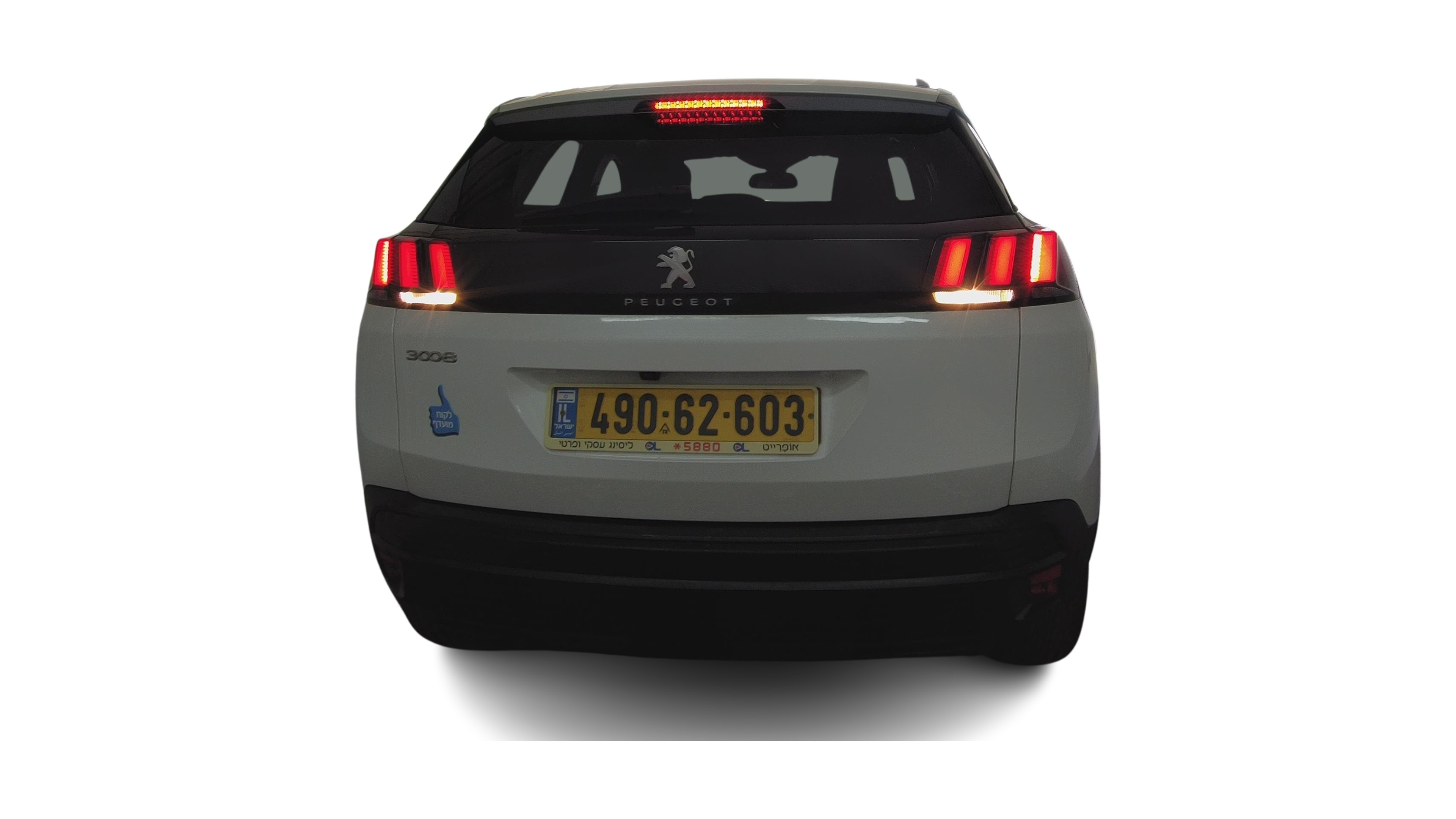 פיג'ו 3008