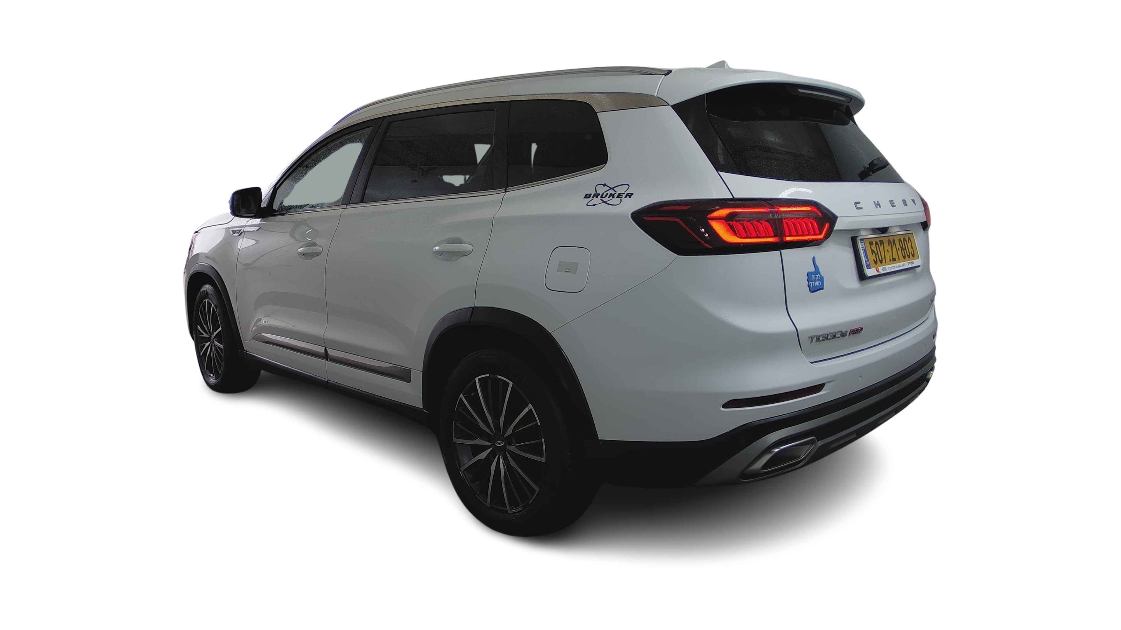 צ'רי TIGGO 8 PRO