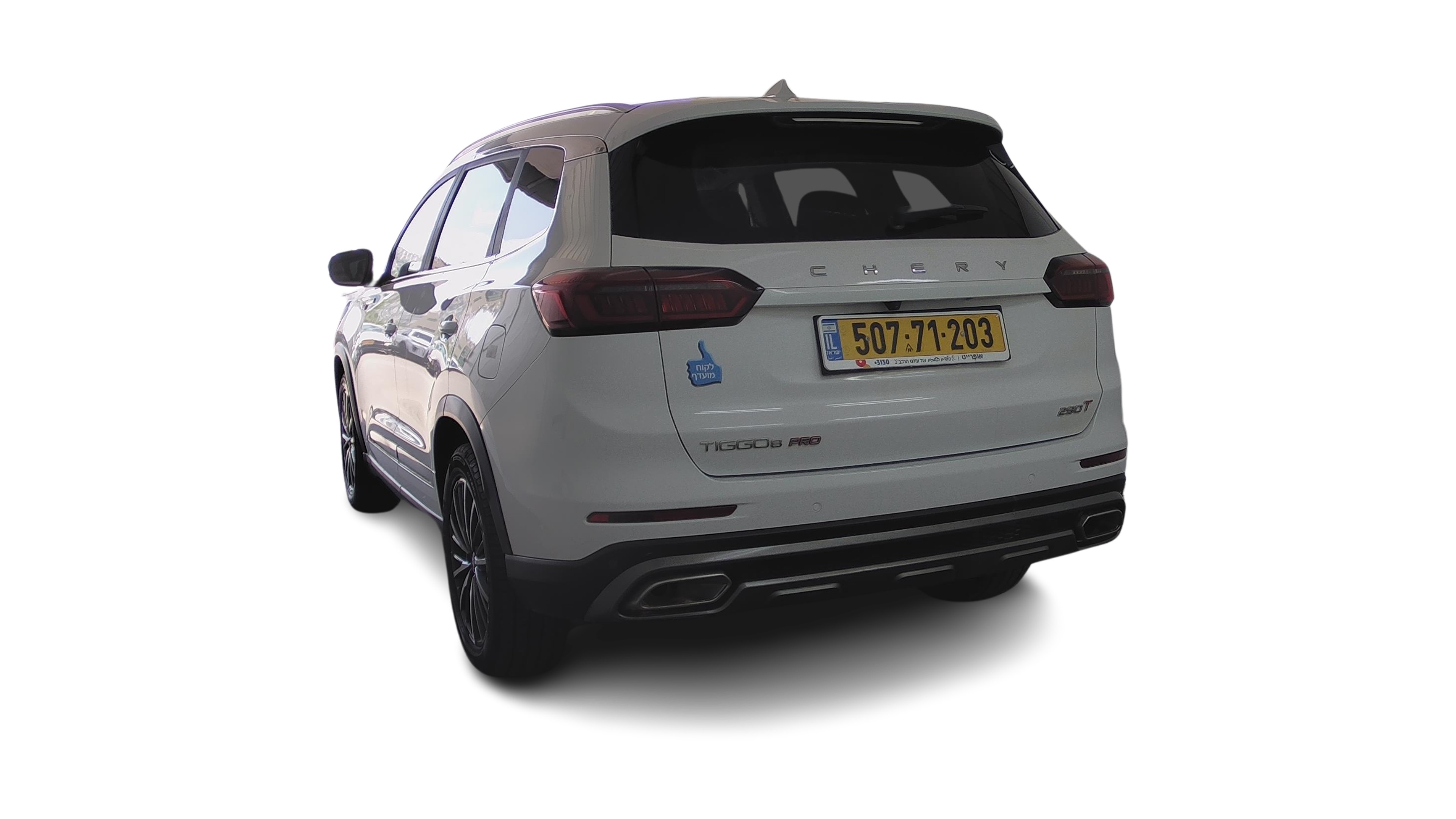 צ'רי TIGGO 8 PRO