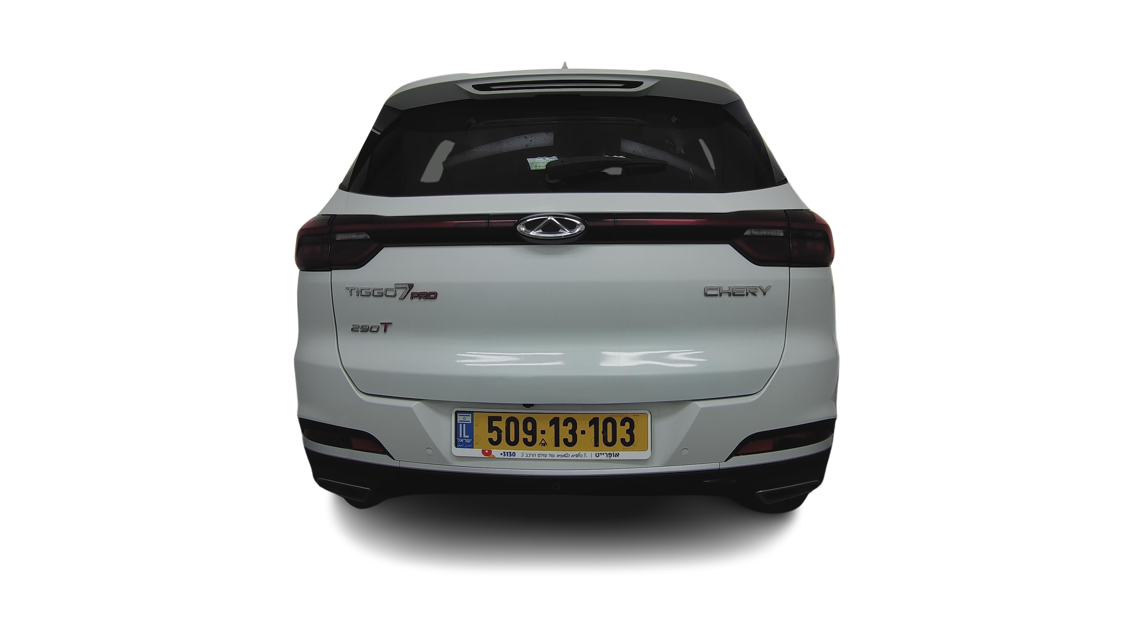 צ'רי TIGGO 7 PRO