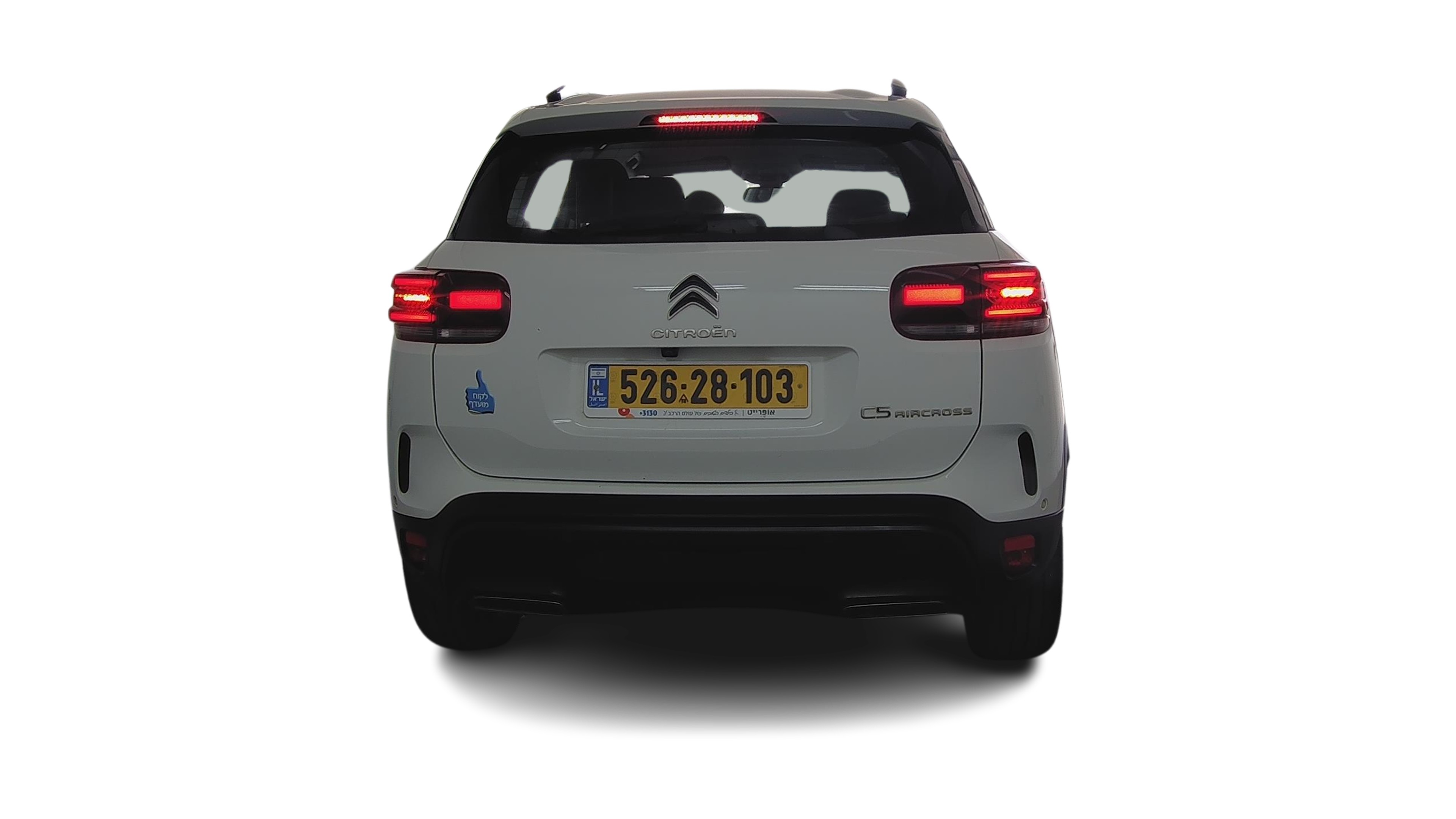 סיטרואן C5