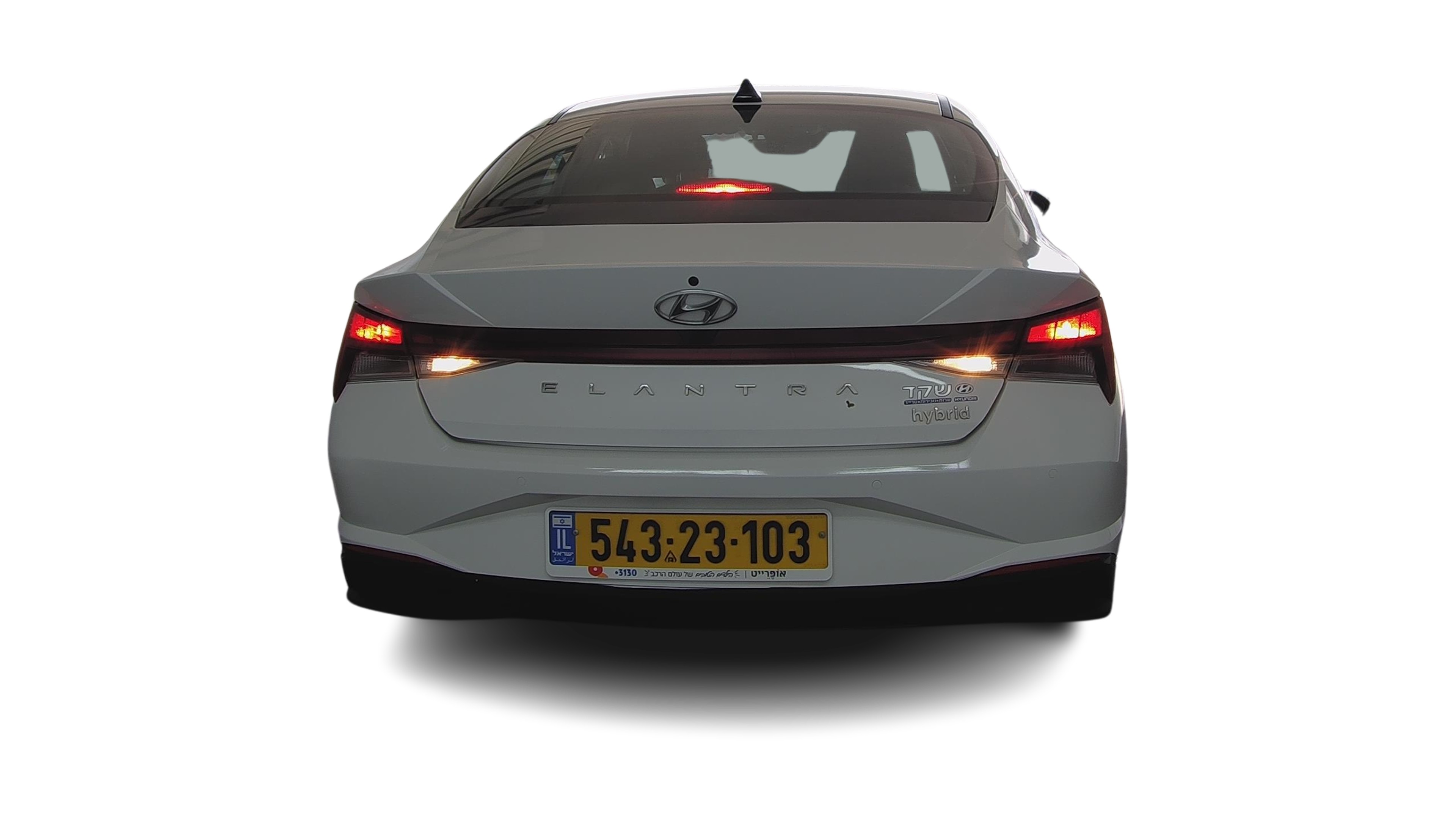 יונדאי אלנטרה