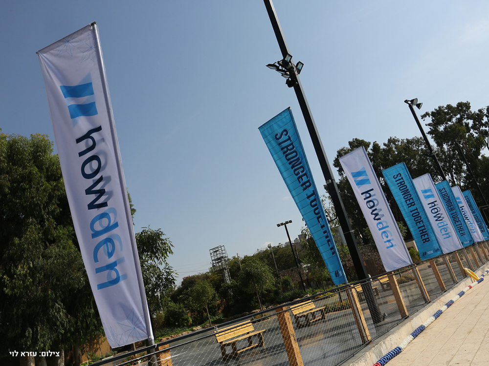 צפון תיירות ונופש הפיקה כנס לחברת תדיראן ב-22/3 ל-300 אורחים-61