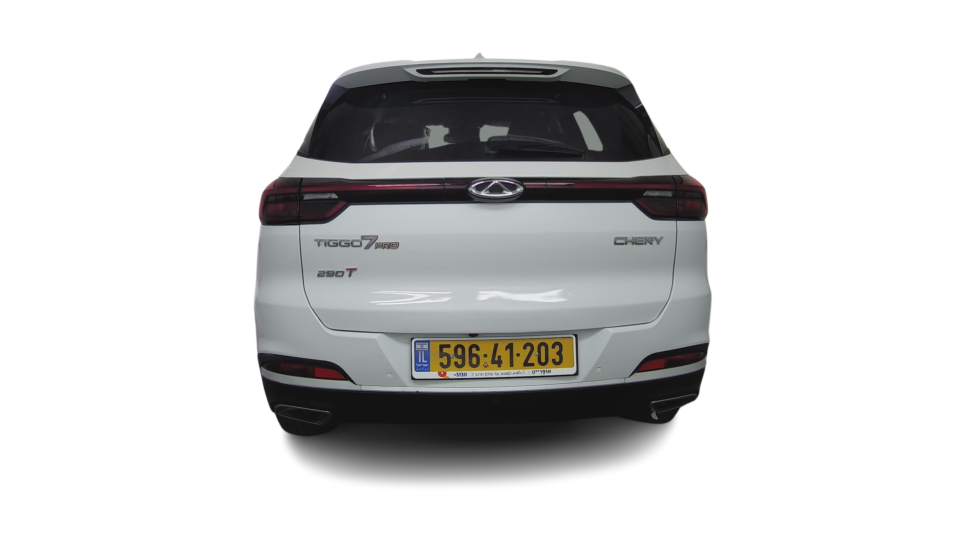 צ'רי TIGGO 7 PRO