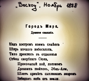 1898