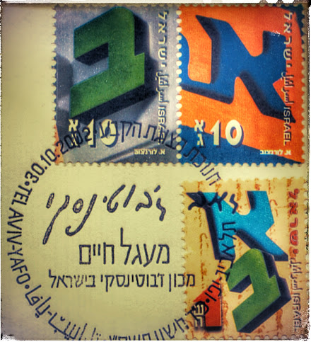 גלריה-16