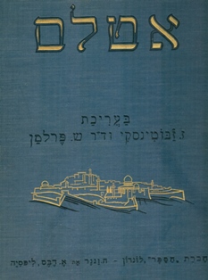 גלריה-26