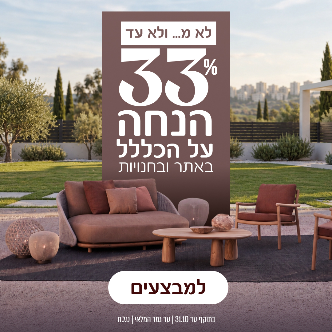 סייל