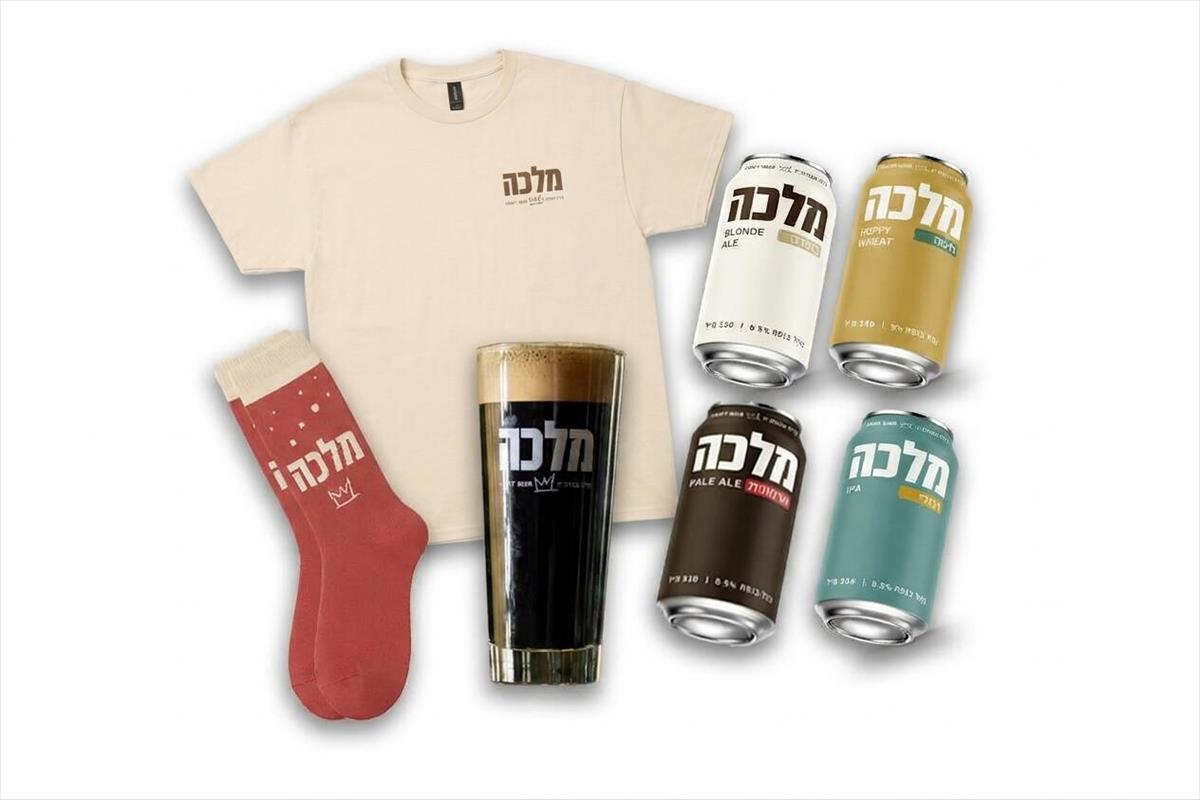 כל הכיף בפחיות