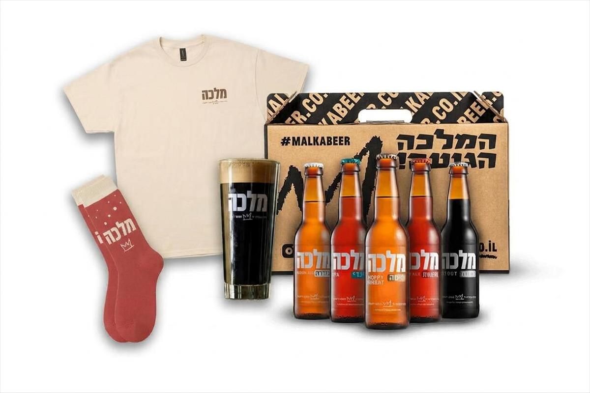 כל הטוב בבקבוק