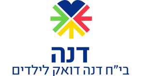 לוגואים בתי חולים-01