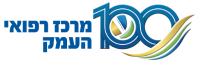 לוגואים בתי חולים-11