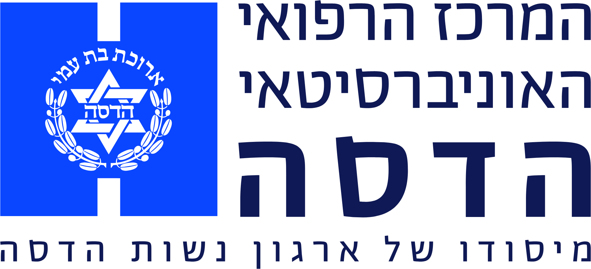 לוגואים בתי חולים-21