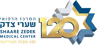 לוגואים בתי חולים-51