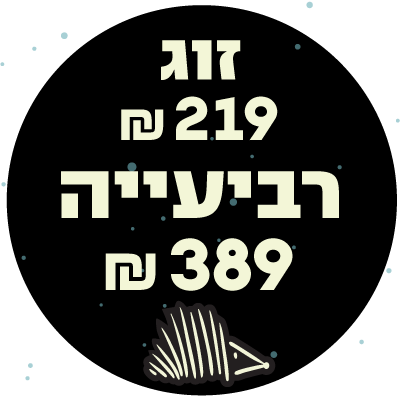 4  ב380
