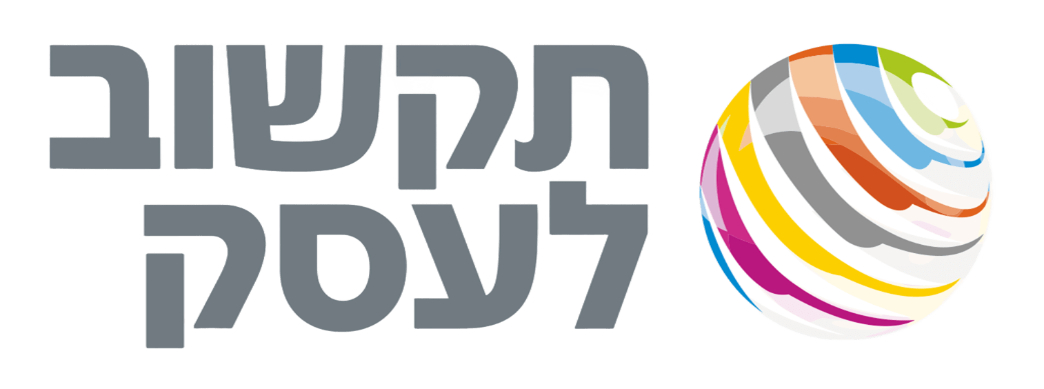 ביפרטוק - שירות מענה אנושי לעסקים