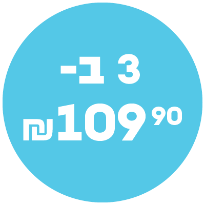 הדילים מהשולחן | 3 ב-109.9