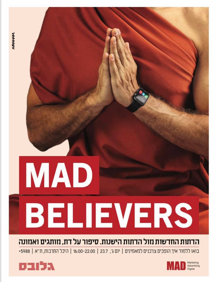 MAD BELIEVERS #4