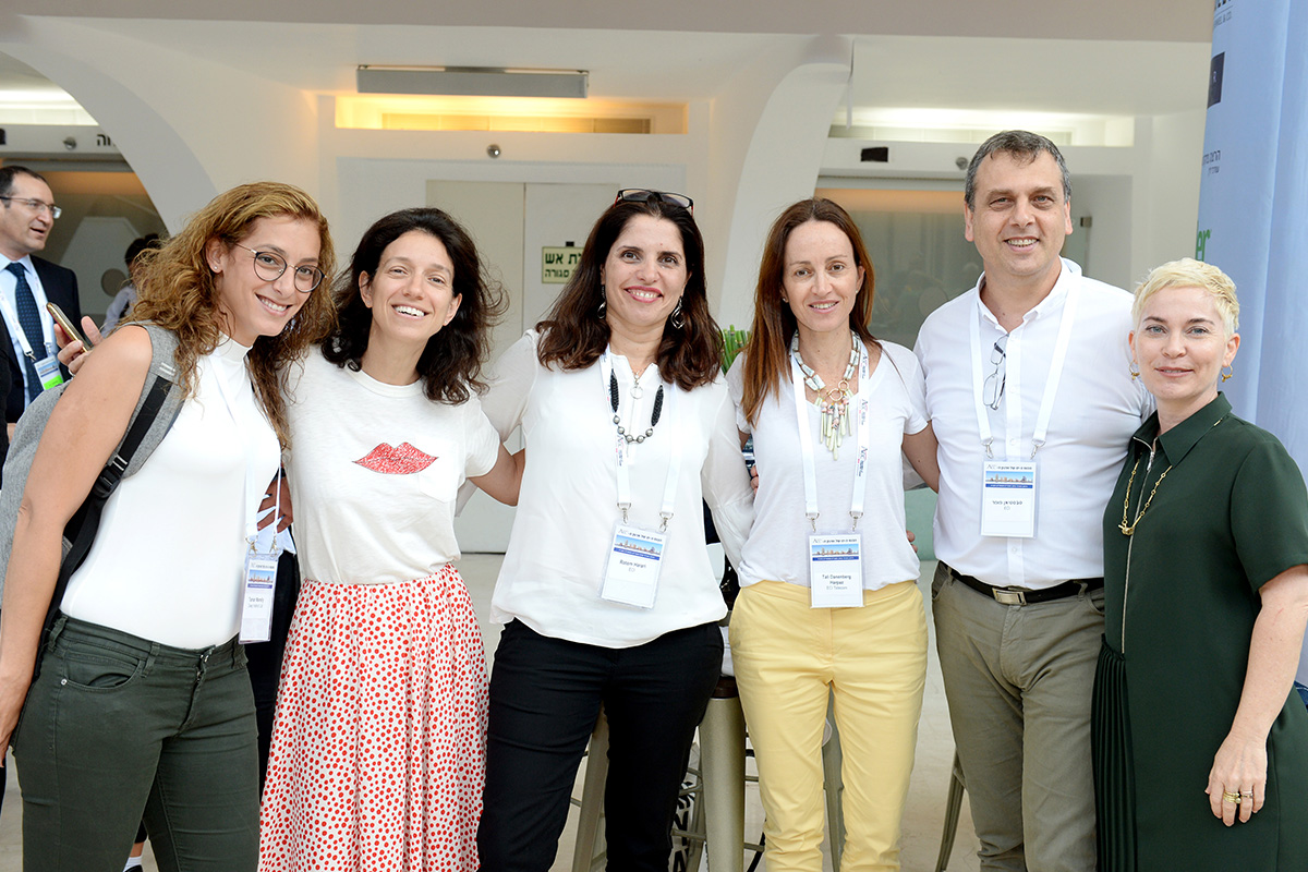 הכנס השנתי 2019-81