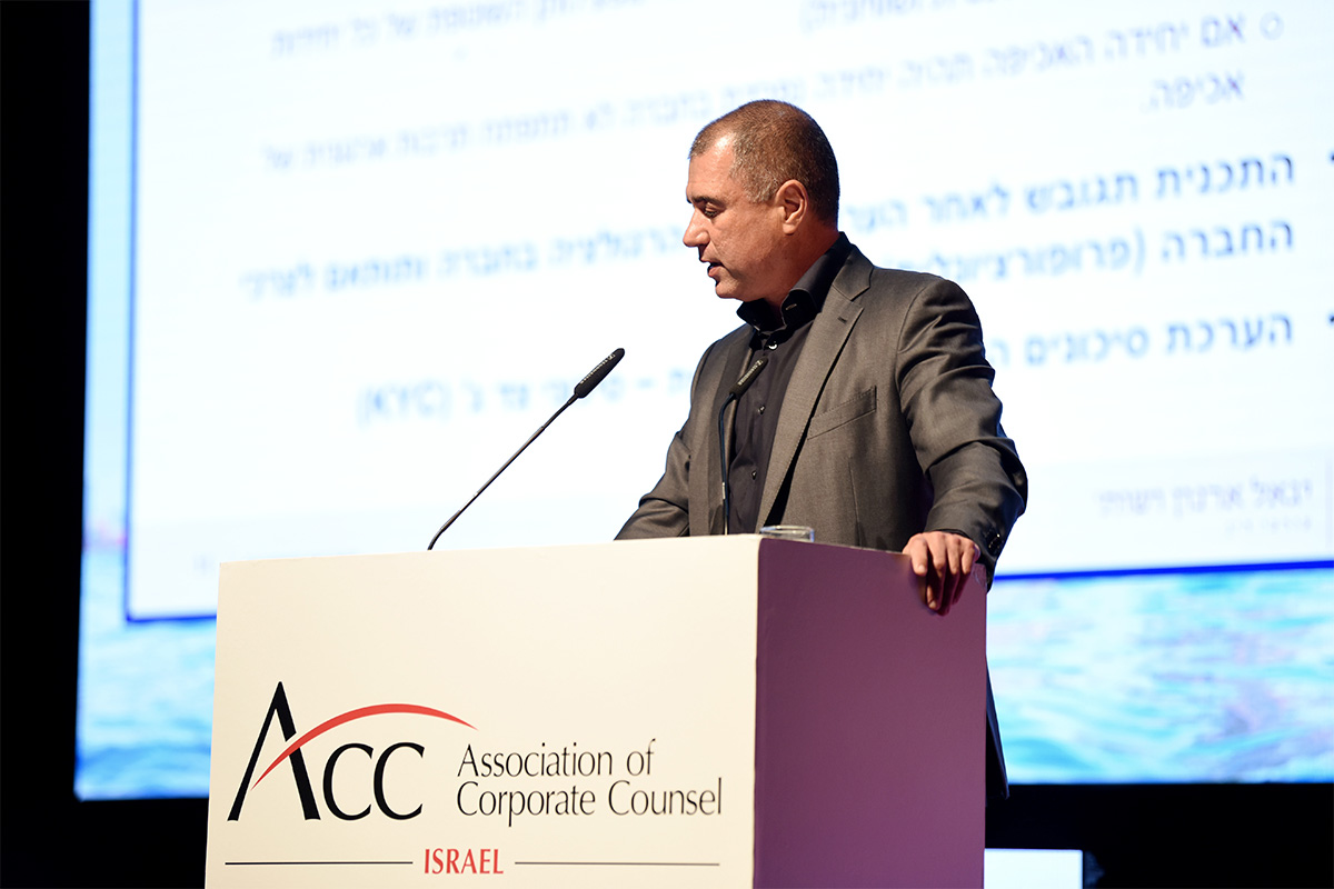 הכנס השנתי 2019-271